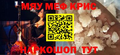 круглые Нарткала