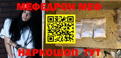 круглые Нарткала