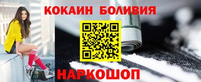 круглые Нарткала