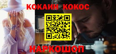 круглые Нарткала
