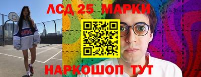 мет Нальчик