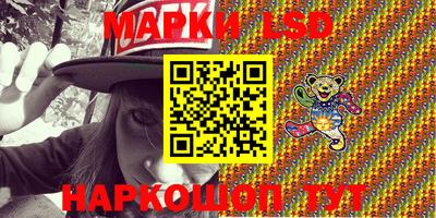 круглые Нарткала