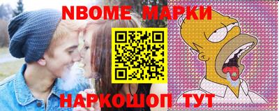 круглые Нарткала