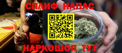 мет Нальчик