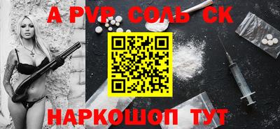 круглые Нарткала