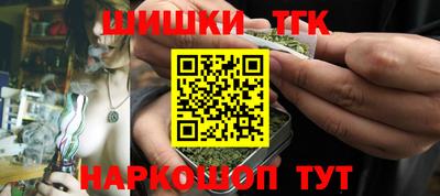 круглые Нарткала
