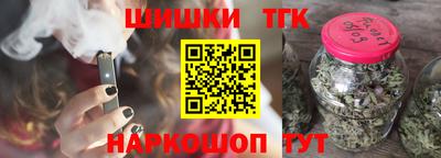 круглые Нарткала