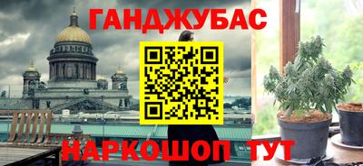 круглые Нарткала