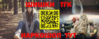 мет Нальчик