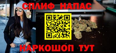 круглые Нарткала