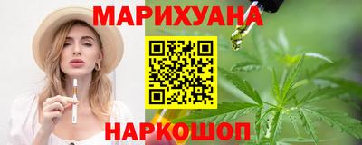 круглые Нарткала
