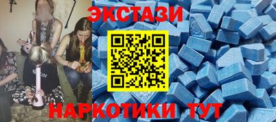 мет Нальчик