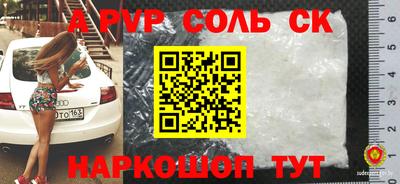 круглые Нарткала