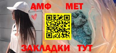 круглые Нарткала