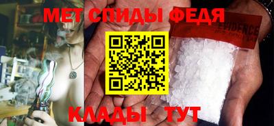 мет Нальчик