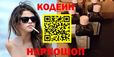 круглые Нарткала