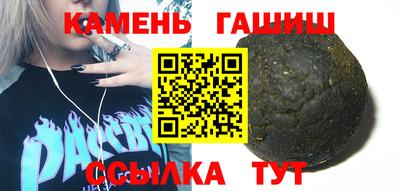 мет Нальчик