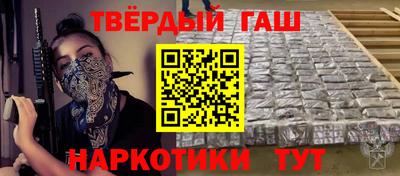 мет Нальчик